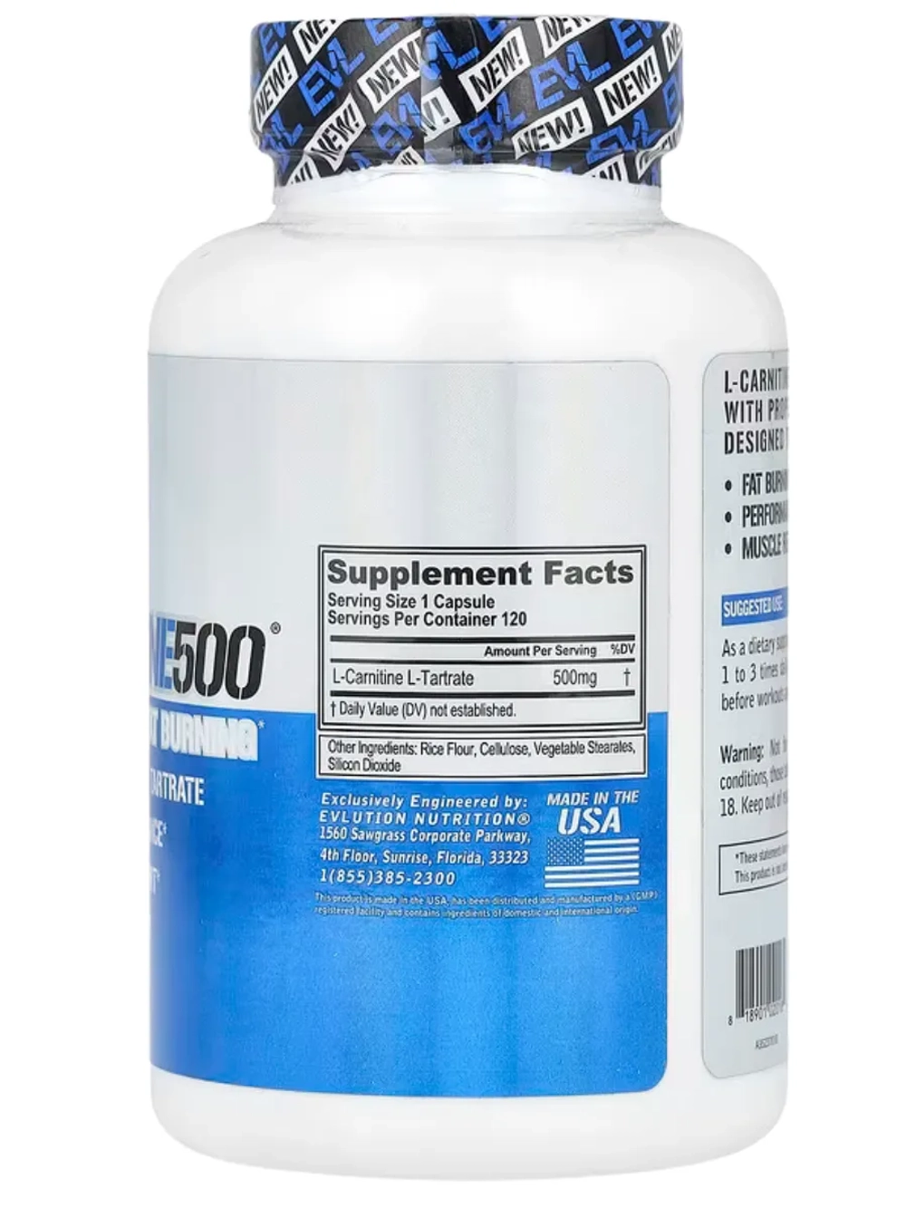 L-карнитин 500 мг 120 капсул