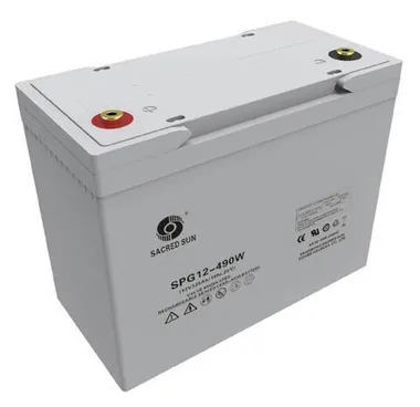 Аккумуляторы Sacred Sun SPG12-490W - изображение 1 Аккумуляторы Sacred Sun SPG12-490W - фото 1