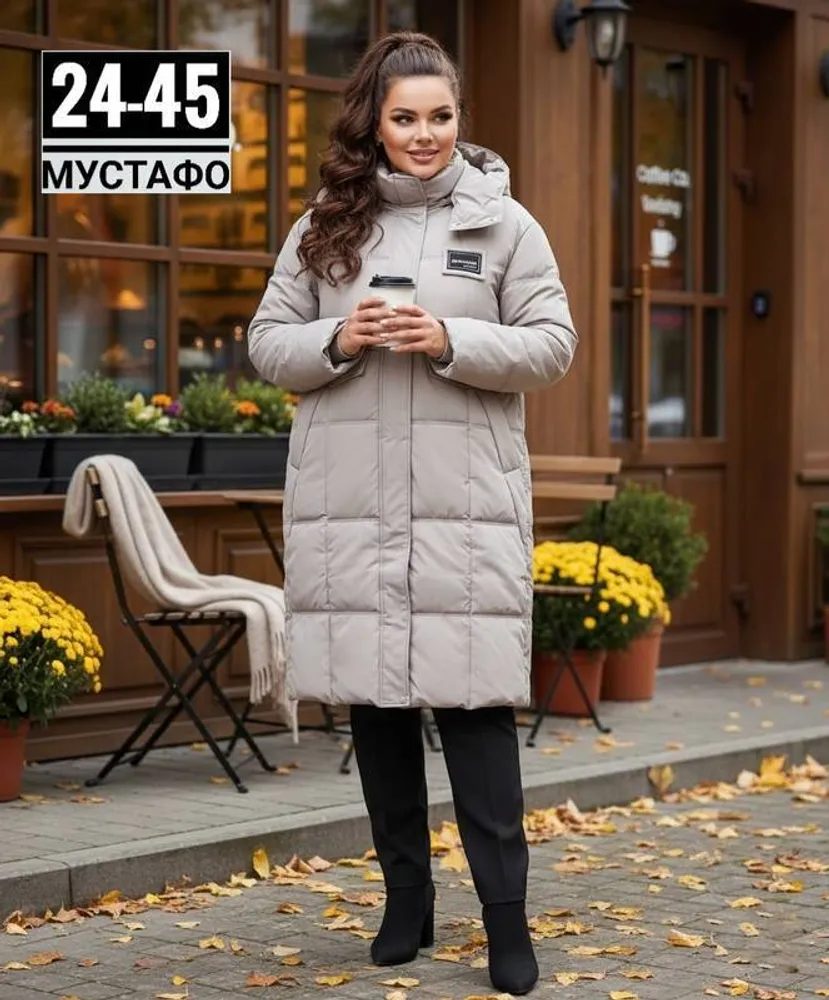 Куртка 2951740 Fabrika