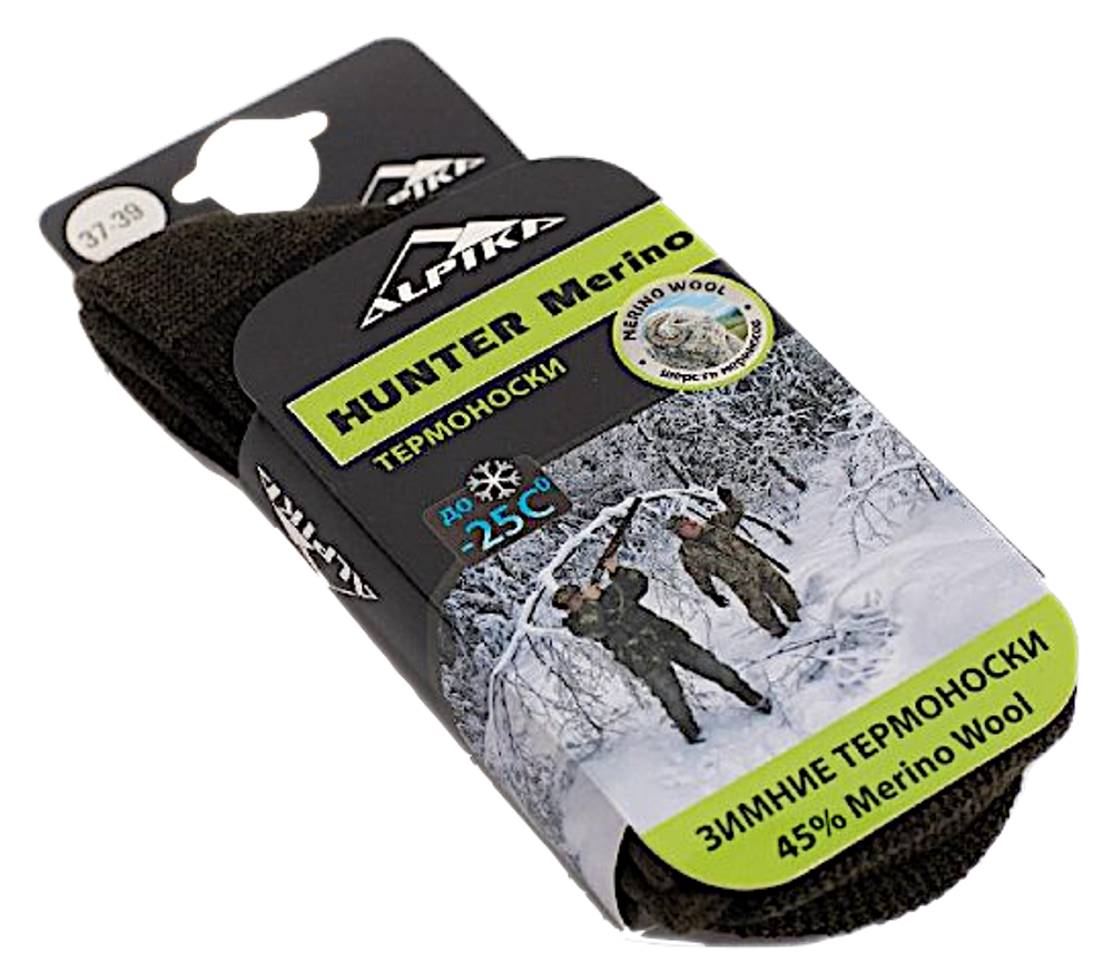 Носки Alpika Hunter Merino ТН-05ТЗ ( -25°С 45% шерсть Мериносов ) Тёмно-Зелёные -