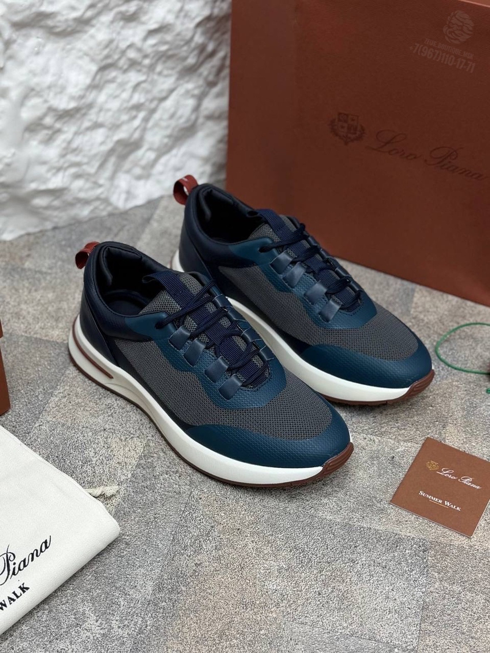 Кроссовки Loro Piana Week End Walk