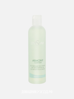 Очищающий гель Armony Cleanser, Levissime, 250 мл