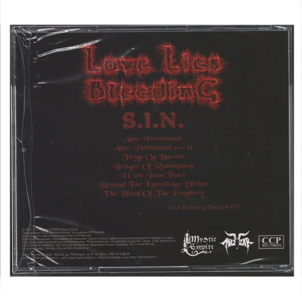 Love Lies Bleeding / S.I.N. (RU)(CD)