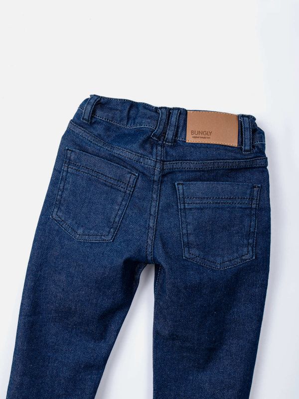 Джинсы slim fit 