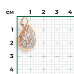 Подвеска «Лебедь» из красного золота с топазами и фианитами