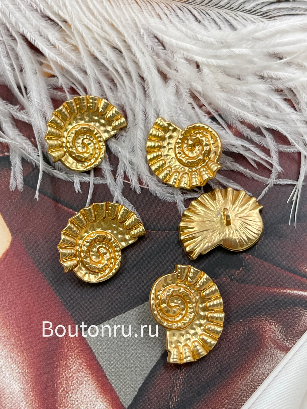 Пуговицы Скиапар. в форме ракушки матовое золото