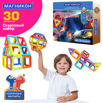 Магникон МК-30 «Комета»