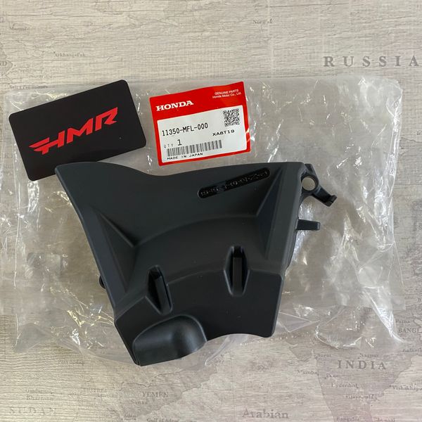 Honda Защита ведущей звезды CBR 1000 11350-MFL-000