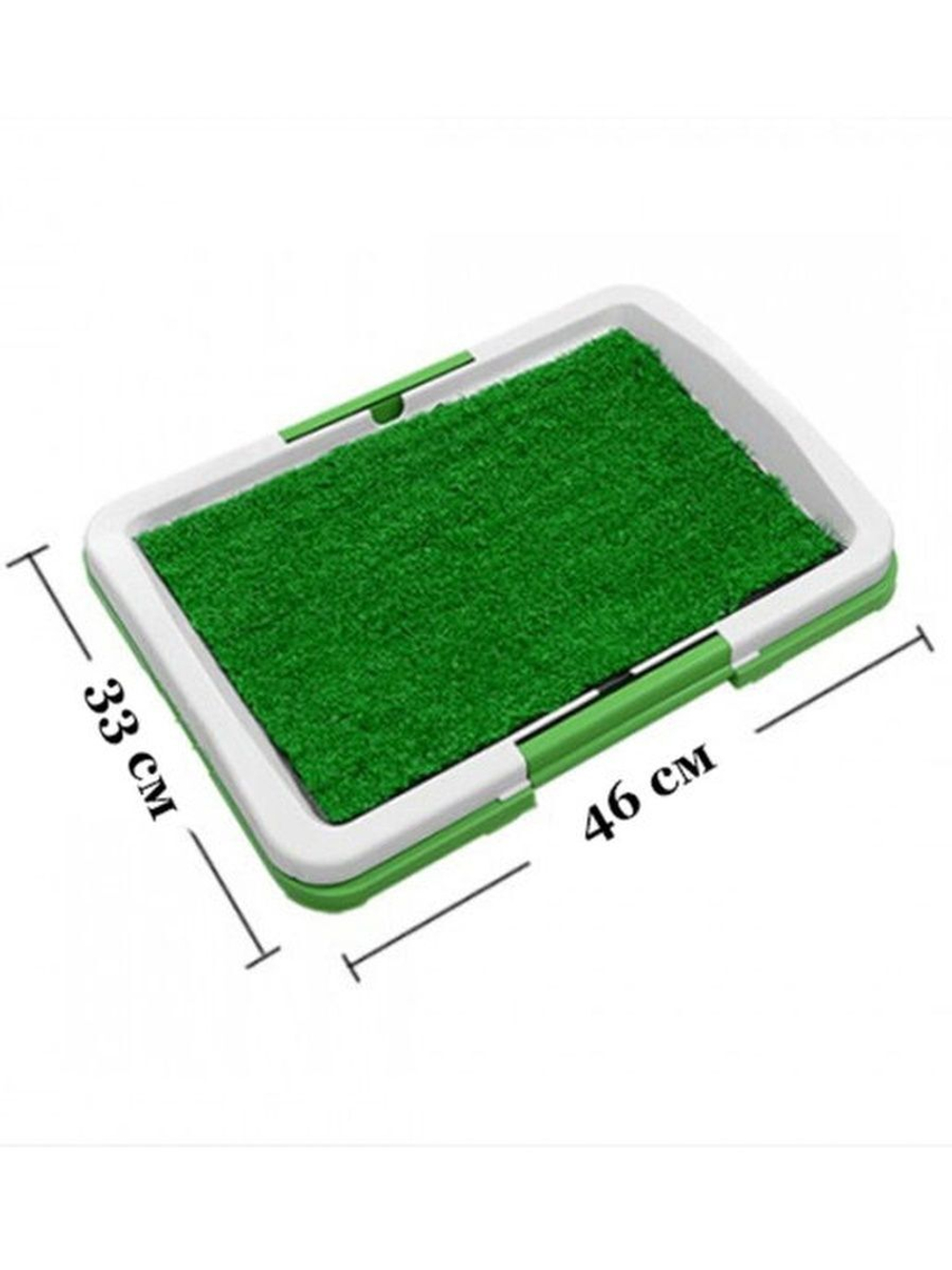 Туалет лоток для собак и кошек Puppy Potty Pad с ковриком зелёная травка, размер 47х36х6 см