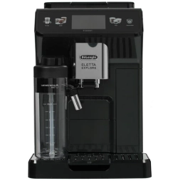 Кофемашина Delonghi ECAM 450.65.G