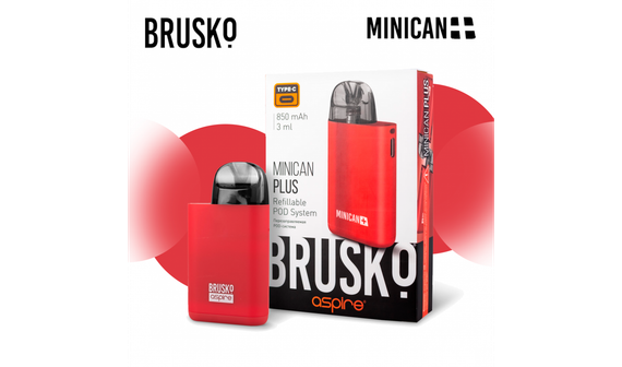 BRUSKO Minican Plus Red