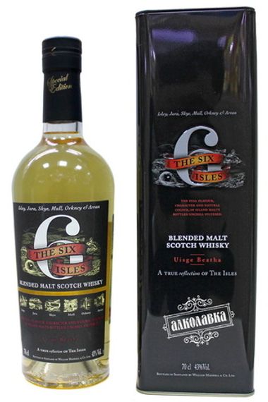 "Сикс Айлз", 0.7 Л. в П/У