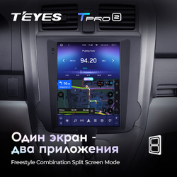 Teyes TPRO 2 9.7" для Honda CR-V  2006-2012