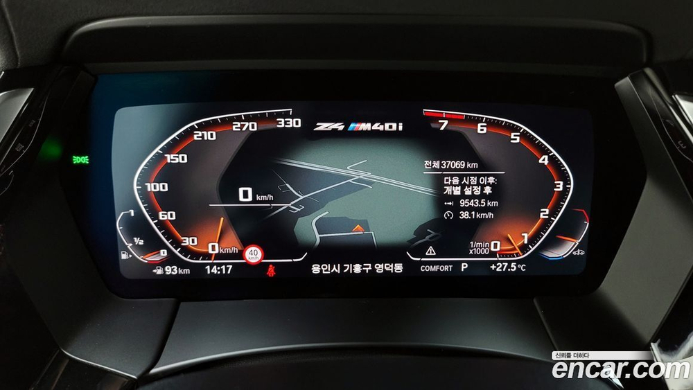 BMW Z4 (G29) M40i (10.2021)