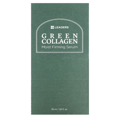 Leaders, Увлажняющая укрепляющая сыворотка с зеленым коллагеном, 30 мл (1,01 жидк. унц.)