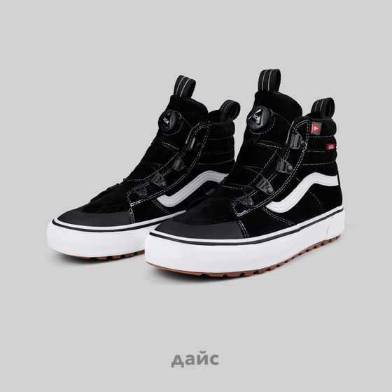 Ботинки Vans Sk8-Hi Boa MTE-2 артикул:VN0007NMBA21 - купить в магазине Дайс