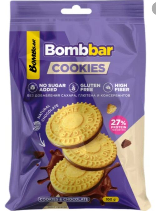 Печенье глазированное сливочное