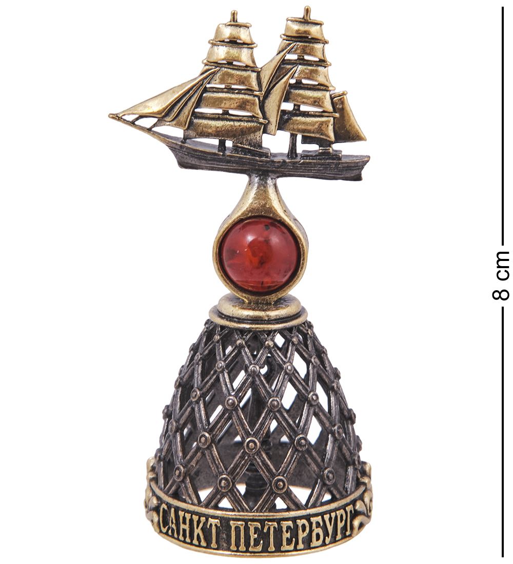 AM-4229 Колокольчик «Алые Паруса» (латунь, янтарь)