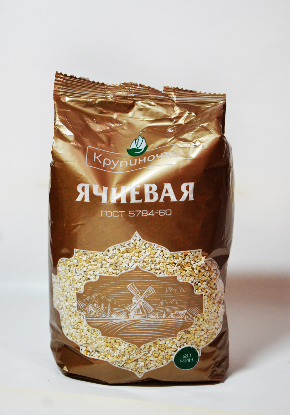 Крупа ячневая ТМ Крупиночка 0,9 кг