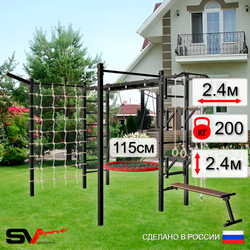 Уличная шведская стенка Sv Sport рукоход с комплектом турник прямой 2шт У5287.2 (Турник/Брусья/Стойка/Скамья/Гнездо 115см/Кронш бокс/Канат/кольца/лестница/Сетка)