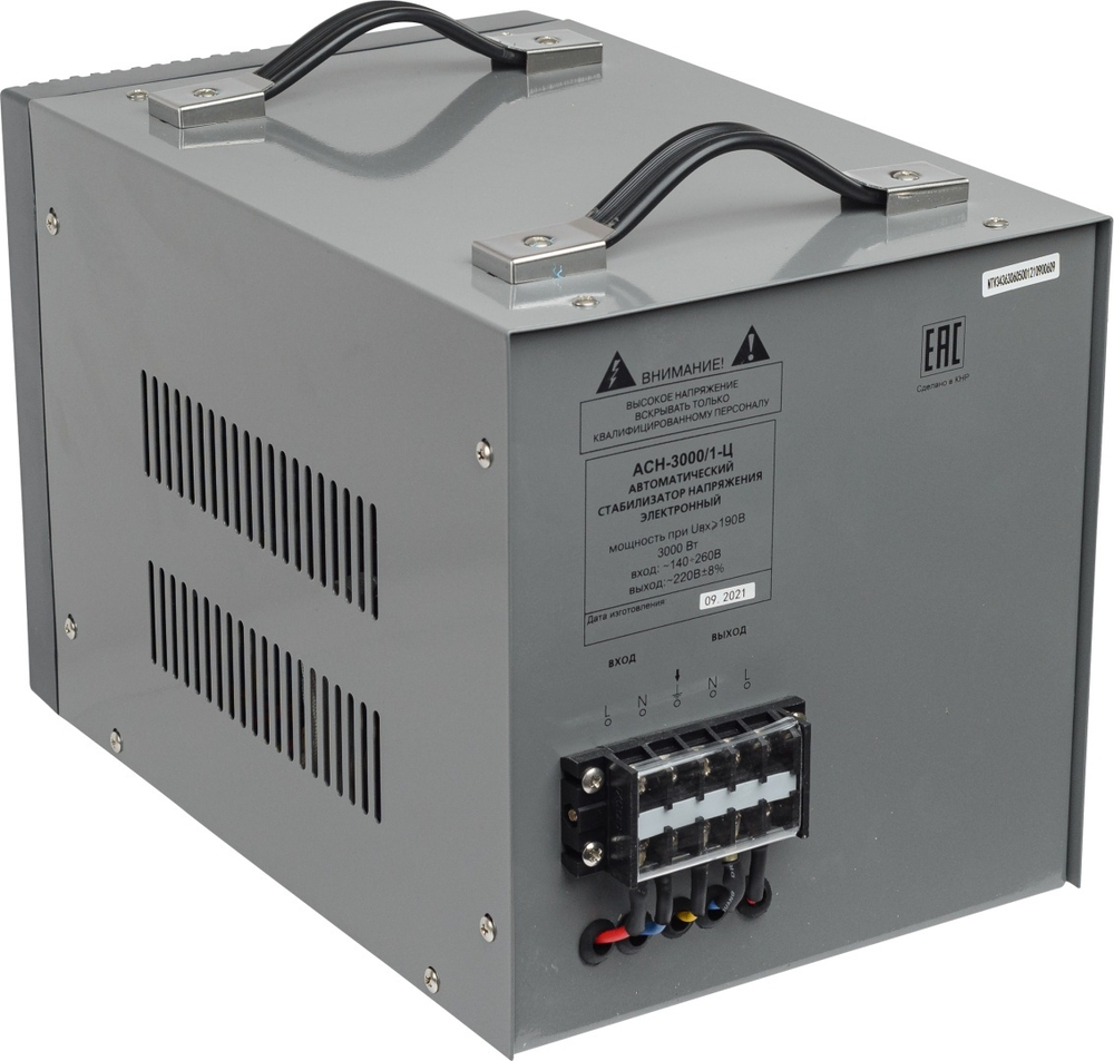 Стабилизатор напряжения Ресанта ACH-3000/1-Ц