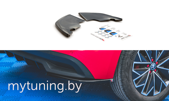 Сплиттеры бампера заднего боковые для SKODA Kamiq (19-...)