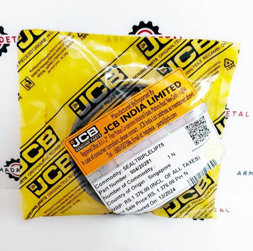 Сальник КПП | 904/20281 | JCB