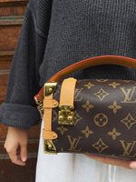 Louis Vuitton Side Trunk