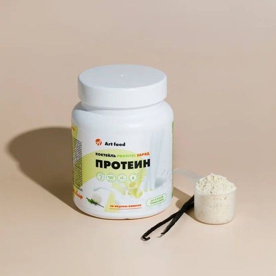 Коктейль Провитель Заряд