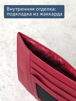 175 - Обложка для документов