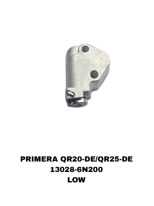 НАТЯЖИТЕЛЬ ЦЕПИ PRIMERA QR20-DE/QR25-DE