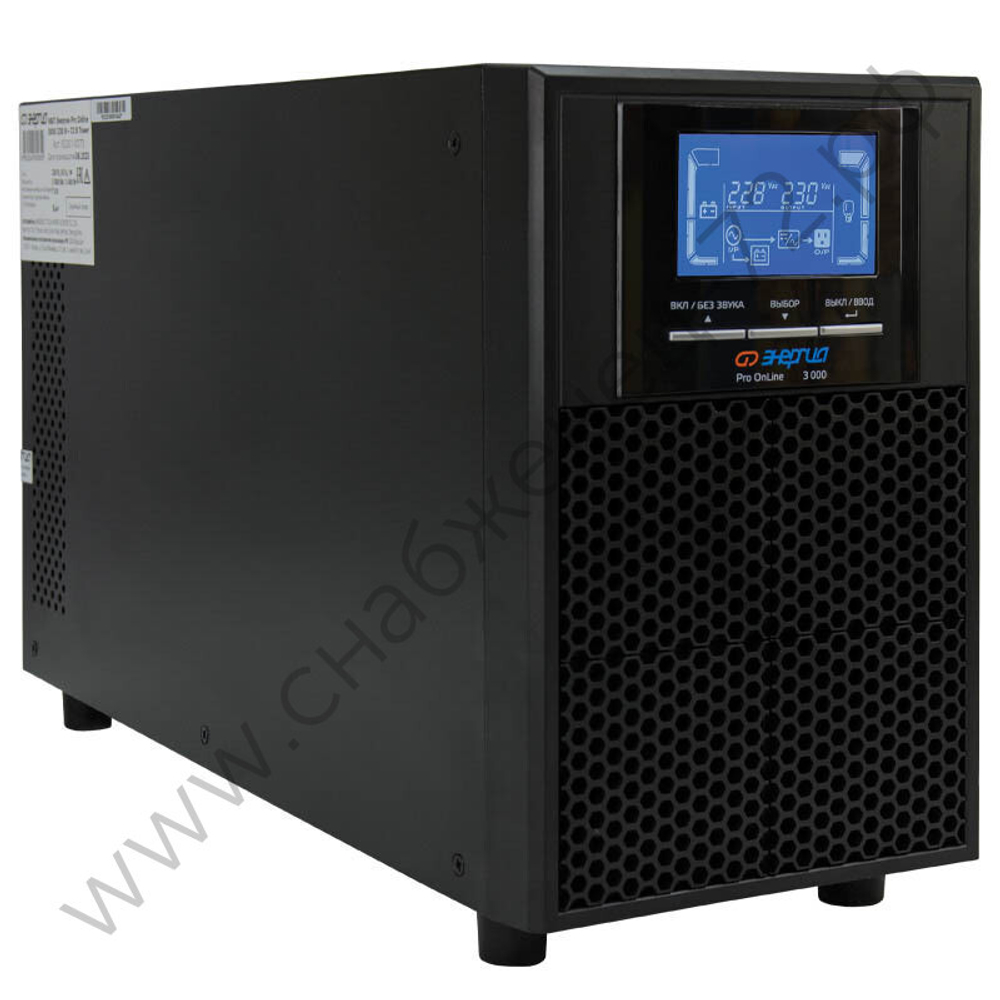 ИБП Pro OnLine Tower