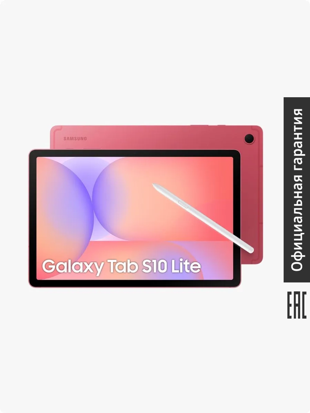 Планшет Samsung Galaxy Tab S10 Lite 5G SM-X406BZRECAU