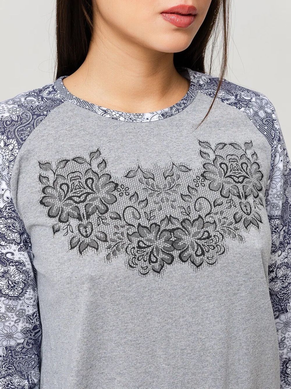 Уют костюм (серый) Lena Basco (Акция)