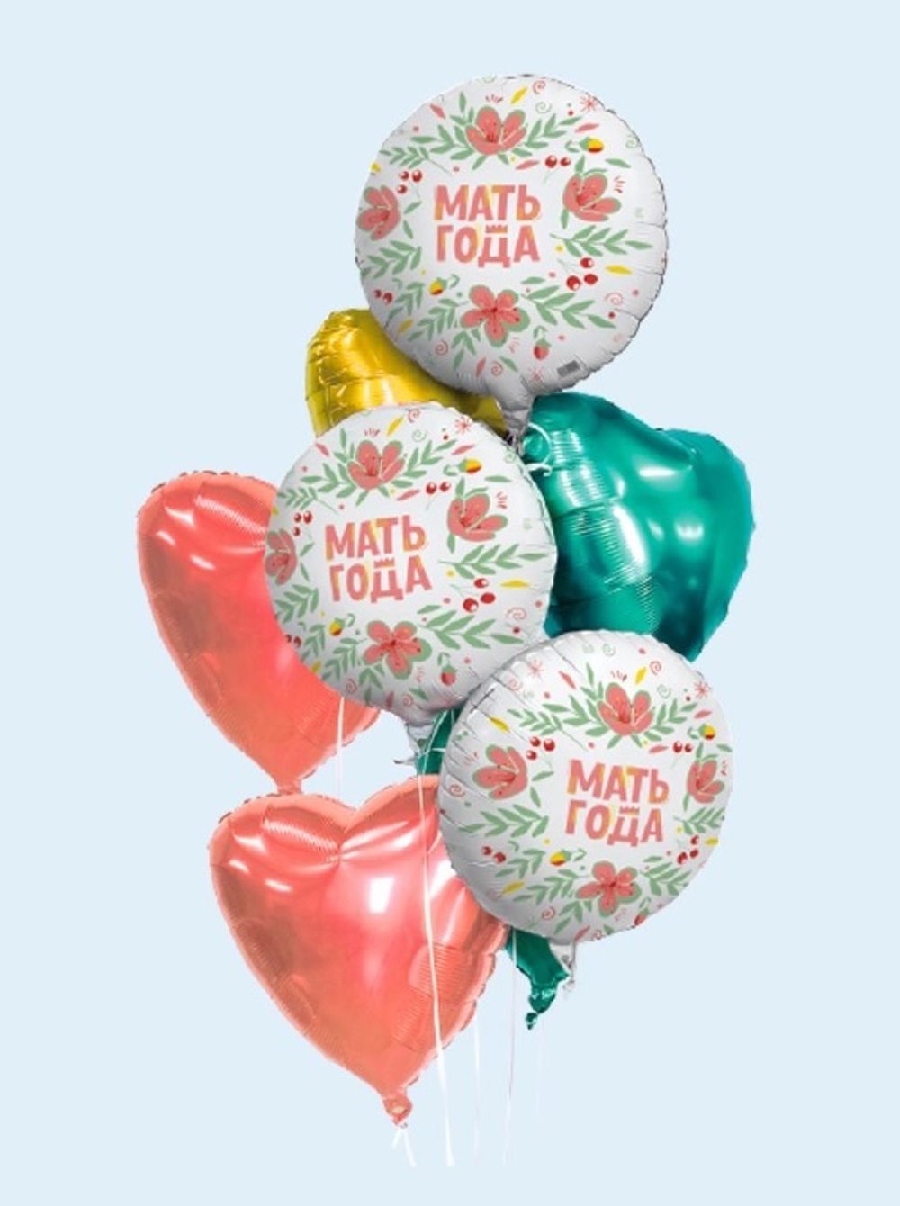 Шар (18''/46 см) Круг, Мать Года, 1 шт.