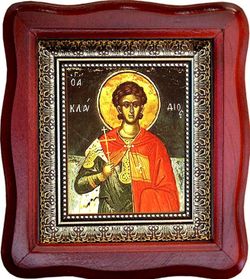 Клавдий Севастийский. Икона на холсте в малом киоте.