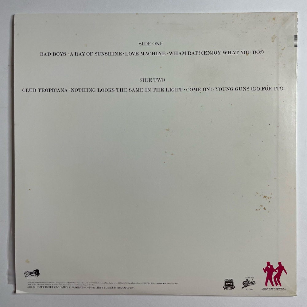 Винтажная виниловая пластинка LP Wham Fantastic (Japan 1983) (No Obi) Bad Boys