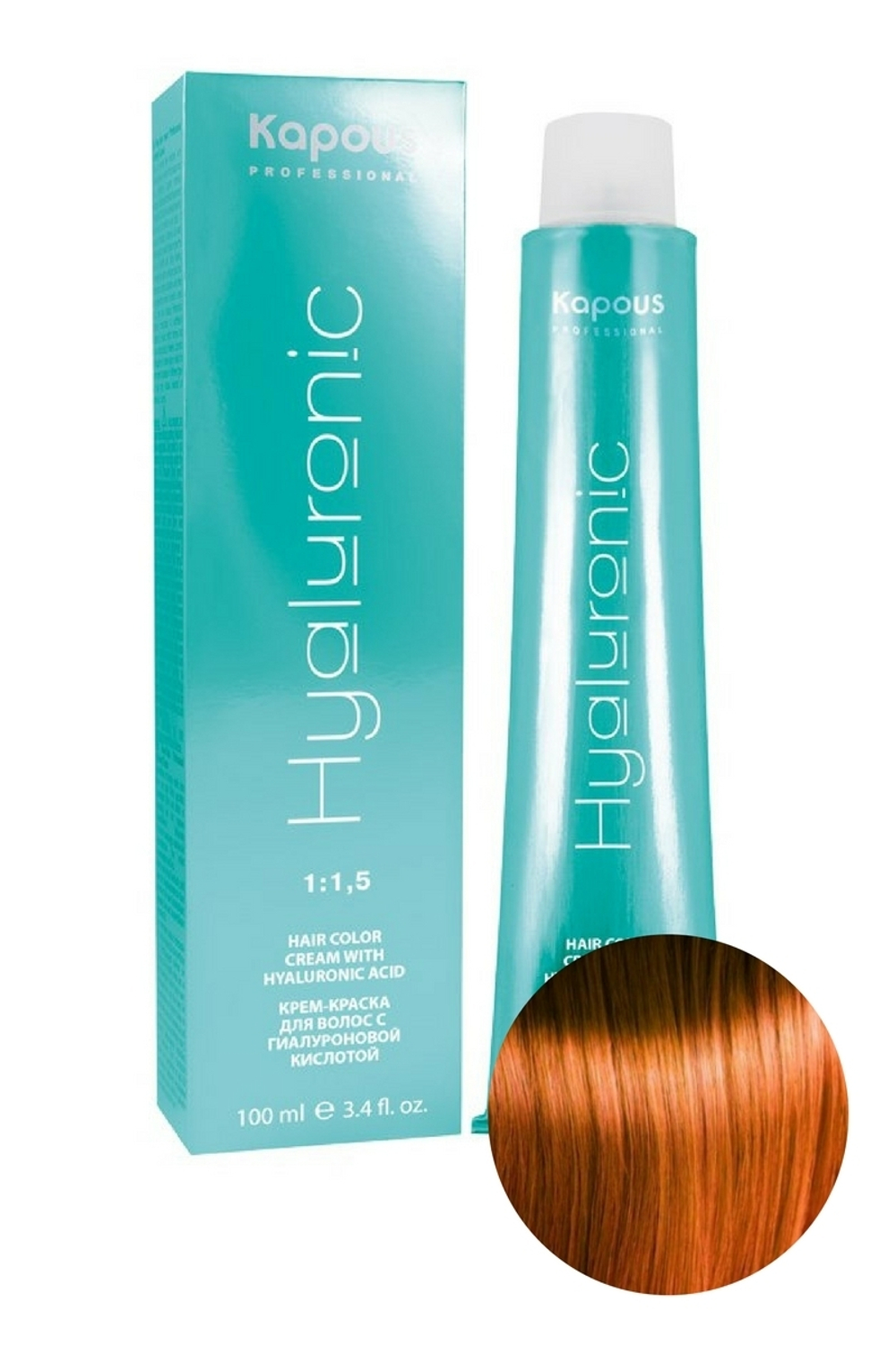 HY 04 Усилитель медный Крем-краска с Гиалуроновой кислотой “Hyaluronic acid” 100мл