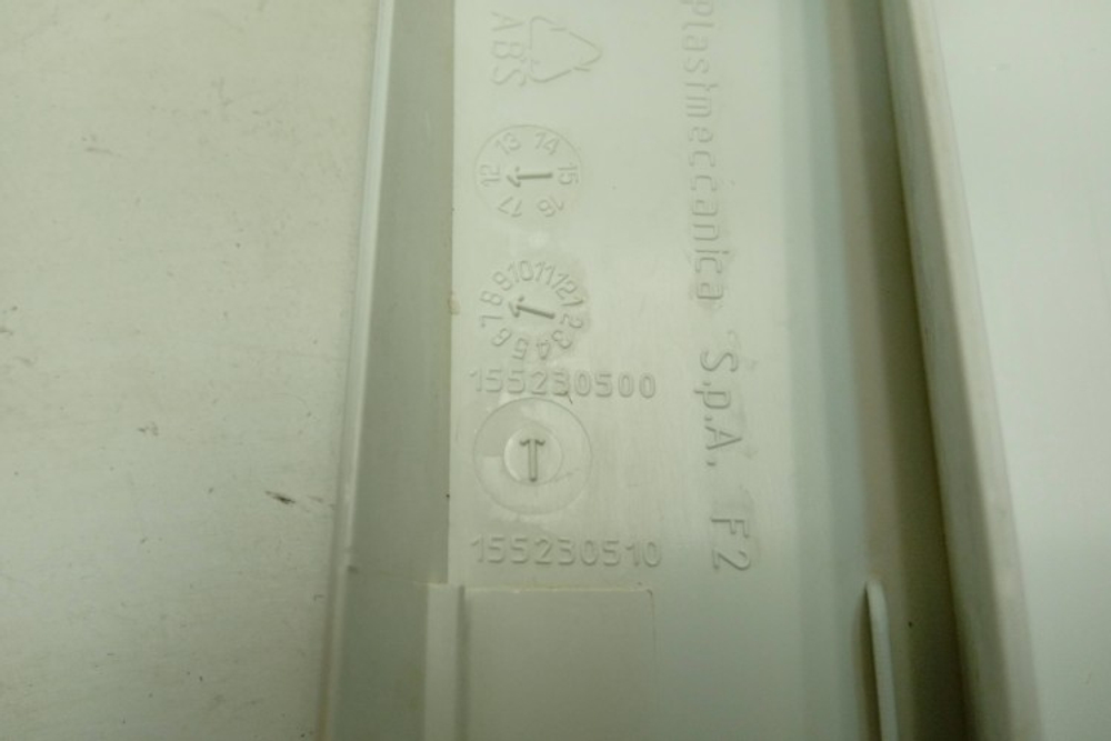 ZWG7102V кт137 Крышка дозатора порошка для стиральной машины Zanussi 155230500 б/у