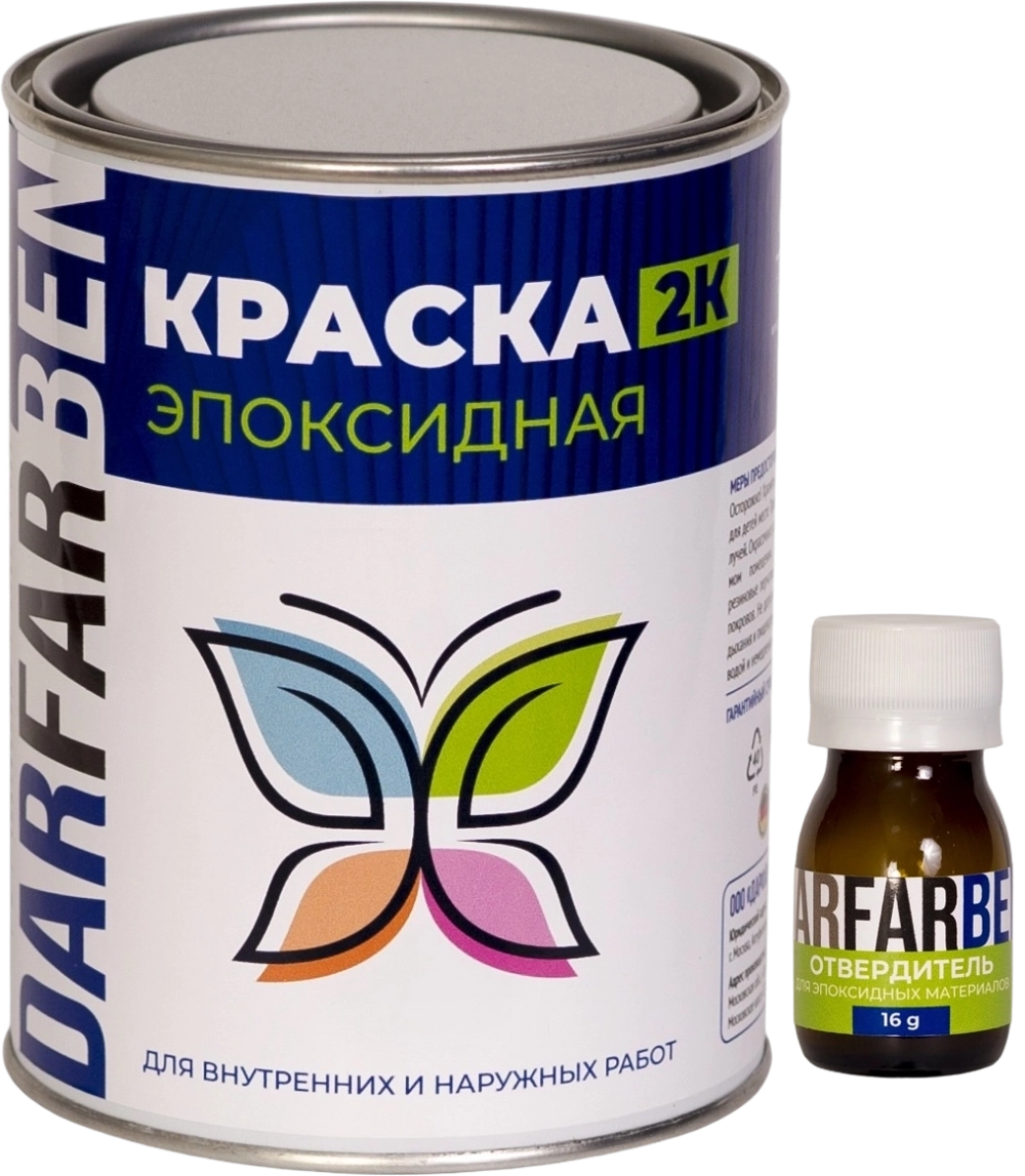 Краска эпоксидная двухкомпонентная 2К - 1  кг