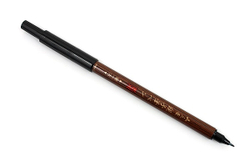 Ручка-кисть Uni Mitsubishi Double-Sided Brush Pen