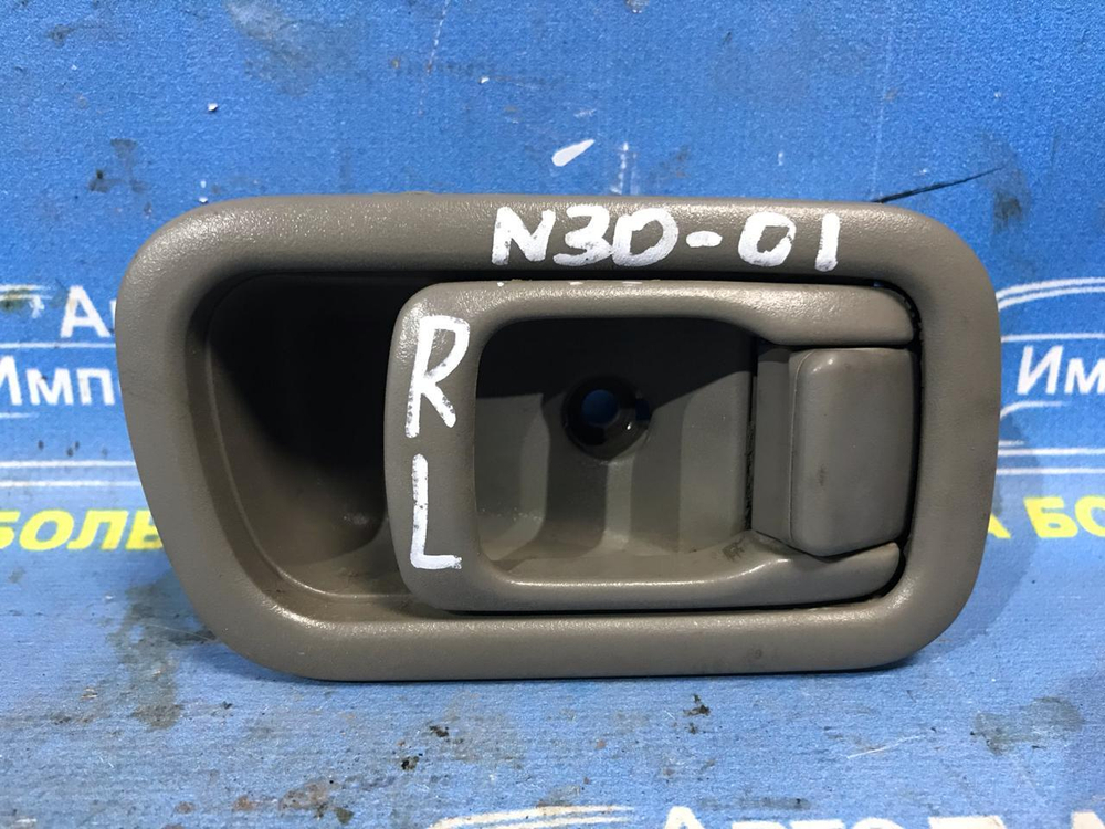 Ручка двери задней левой салонная NISSAN R'NESSA 1997-2001