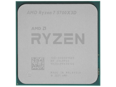 Процессор AMD Ryzen 7 5700X3D AM4 BOX [100-000001503CBX]