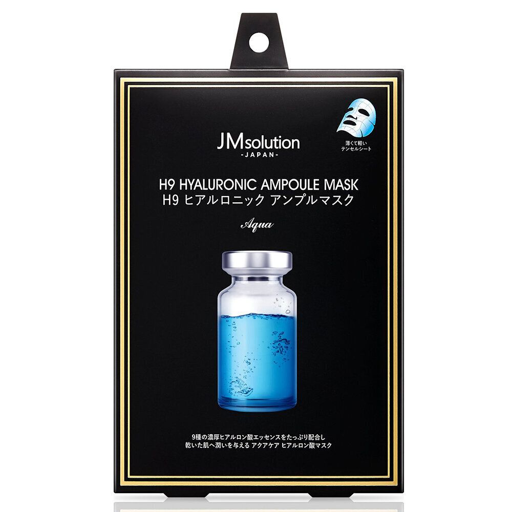JMsolution Japan H9 Hyaluronic Ampoule Mask Aqua тканевая маска с гиалуроновым комплексом Н9