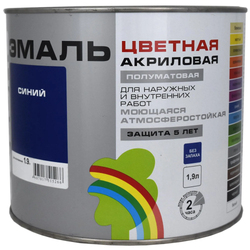 Радуга Colors ВДАК 220 синий (1,9л)