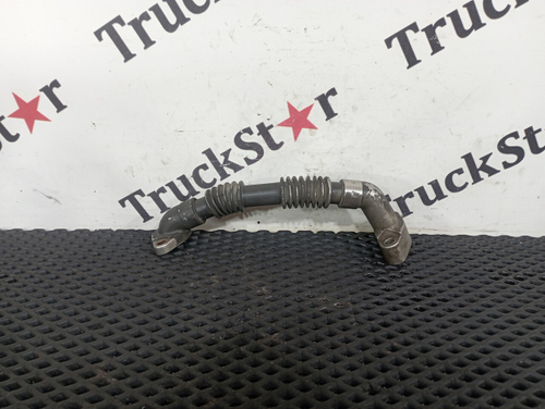 Трубка турбины