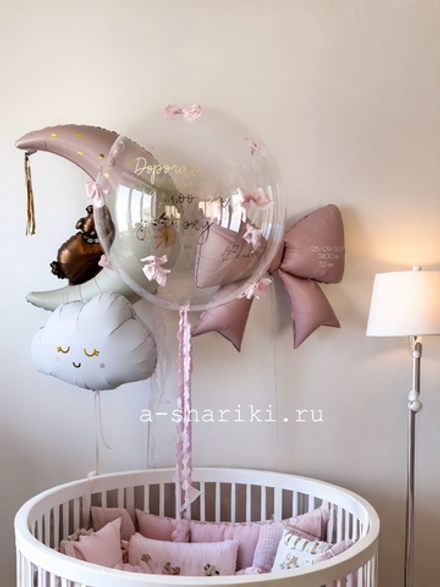 Выписка для девочки