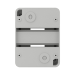 Щиток настенный, ral 7035, без крышки, 4мод.