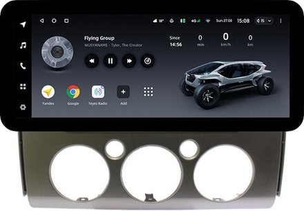 Магнитола для Toyota FJ Cruiser 2005-2022 (рамка серая) - Teyes LUX ONE ROUND монитор 12.3" 2K QLED на Android 10, CarPlay, 4G SIM-слот