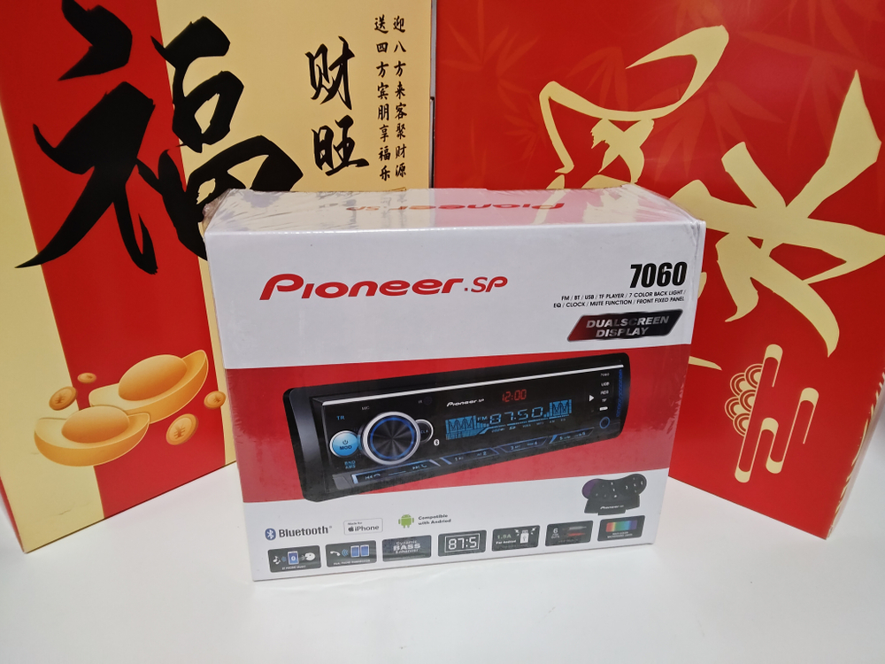 Автомагнитола 1DIN Pioneer 7060